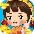 摆摊模拟器2021 v1.0.17