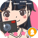 UP主养成记v1.0.2 v1.0.11