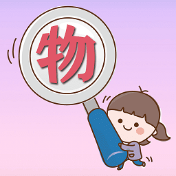 宝宝识物早教