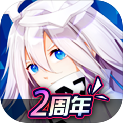 凹凸世界雷狮酱 vv1.3.17