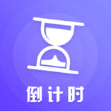 高考考研倒数日 vv3.18