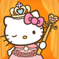 Hello Kitty 公主与女王