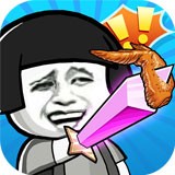 表情联盟手机版