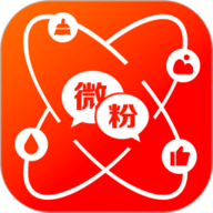 微粉助手手机版