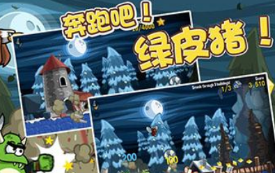 卡牌萌兽剑圣快跑(内购修改)V1.7.0.3 for Android 最新版 vV1.7.0.16