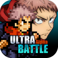 超战记UltraBattle自制