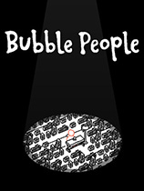 泡泡的人BubblePeople最新版