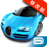狂野飙车氮气加速修改版 v1.17