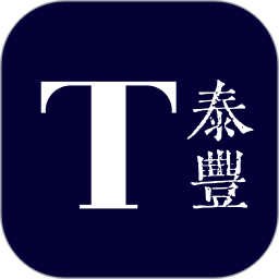 泰丰艺术商城免费正版