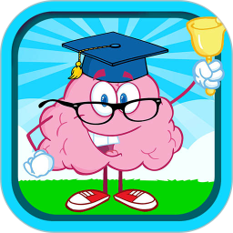 儿童脑筋急转弯国际版