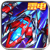 王牌机战最新版