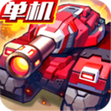 合金机甲 vv2.1.22