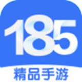 185游戏盒 vv4.2.22