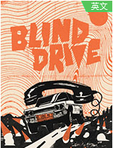 BlindDrive官网版