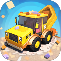 工程车大作战单机版