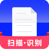 科想文字识别 vv23.8.3.16