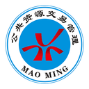 茂名公共资源官网版