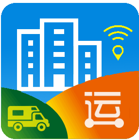 智慧收运 vv1.1.22