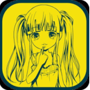 我的妹妹世界第一可爱