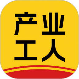 百工聚免费正版