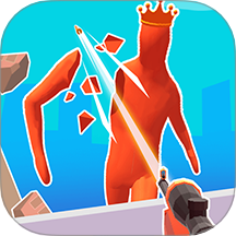 巨人猎手精简版