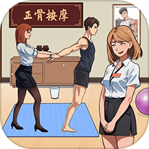 一起找找找完整版