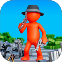枪手跑酷单机版