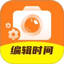 灵活打卡水印相机官方版