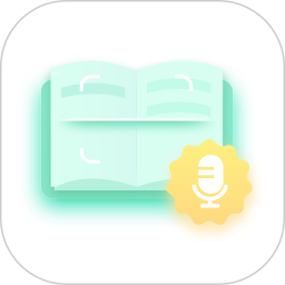 拍照阅读宝官网版