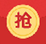 qq微信红包插件下载(qq微信抢红包插件)V1.4.4 手机中文版