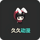 久久动漫全新版本