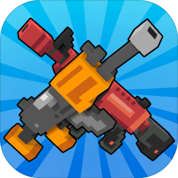 像素射击大挑战v1.0 vv1.21