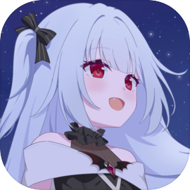 永恒与星辰与日常单机版