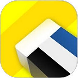 去水印小工具正式版