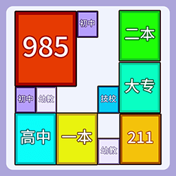 合成九八五离线版 vv1.4