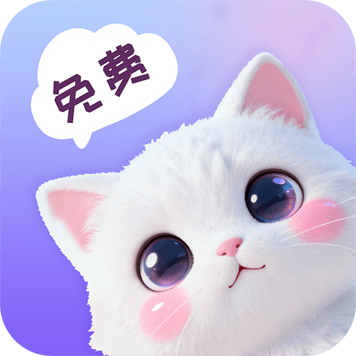 灵通桌面壁纸官方版