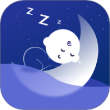 安睡有氧官方正版