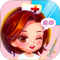 医生来啦中文版 vv1.0.0