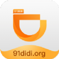 91滴滴打车 vV1.0.23
