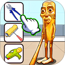 冲刷山海经官方版 vv1.0