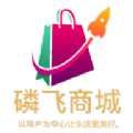 磷飞商城 vv1.0.24