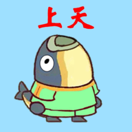 咸鱼要上天中文版