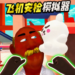 帮他查违规完整版