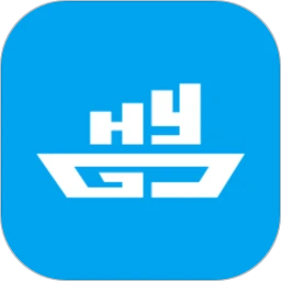 海运管家定制版