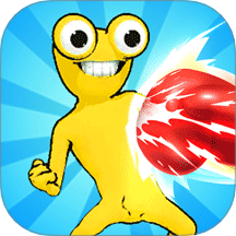 弯转拳头官方版 vv0.25