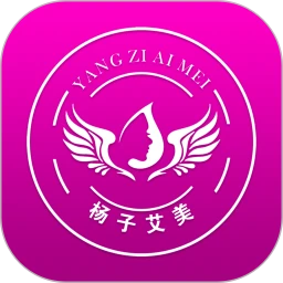 艾美瘦身免费正版