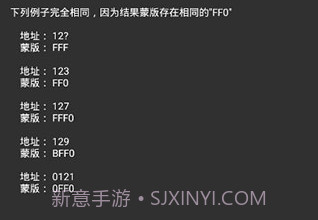 GameGuardianv99.10截图