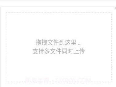 小纸片云服务v1.4截图