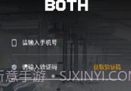 技工管理V1.0.8截图