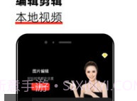 猫咪视频v1.1.8截图